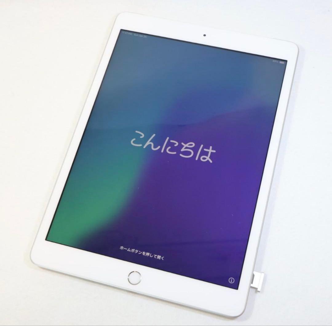 Apple iPad 第7世代　ペンシル付き