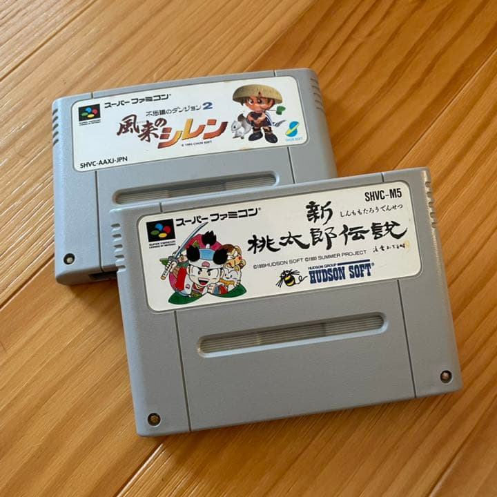 Nintendo スーパーファミコン (カセット２本付き)