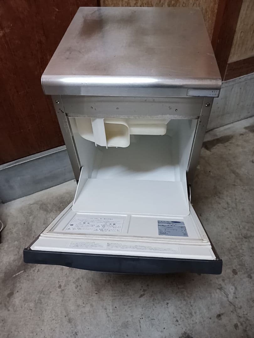 ダイワ　業務用製氷機　DRI-25LME 　ホシザキ　キューブアイス