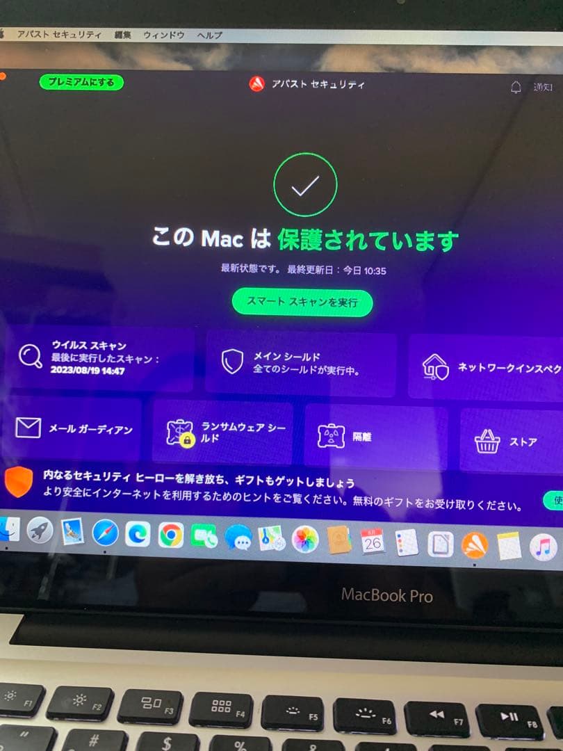 ●A美品2012年Mac Book Pro 13inch SSD525