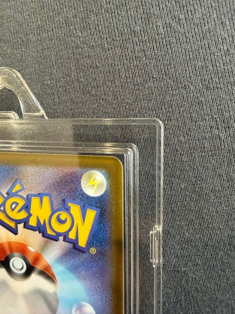 メイのはげまし　SAR ムニキスゼロ