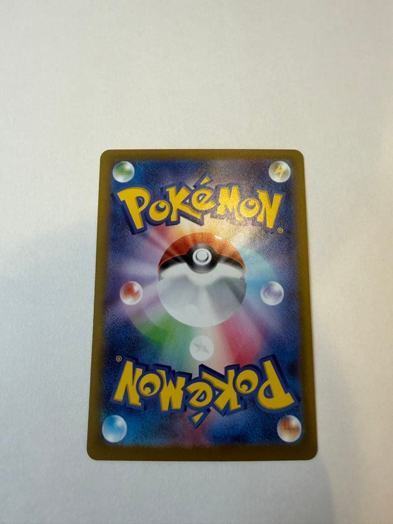 メイのはげまし　SAR ムニキスゼロ