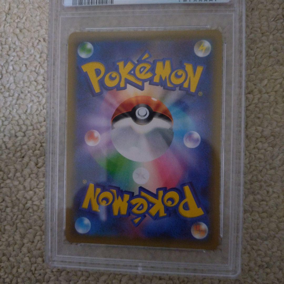 アズサ SR XY8 青い衝撃 064/059 PSA10