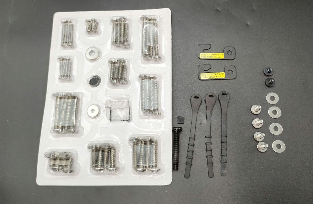 ryoji 美品 WALL INTERIOR TV STAND V3 ロー