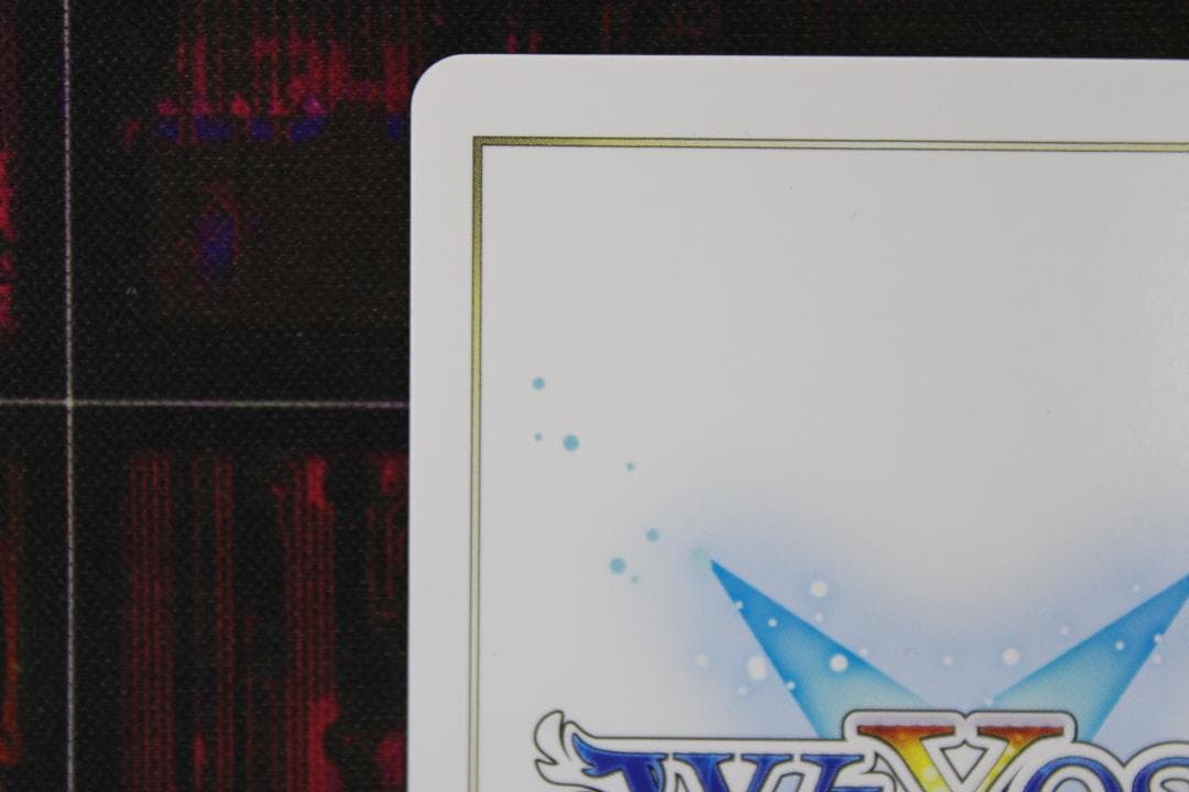 ウィクロス ハナレ WX13-??? 44-EY1020-04C