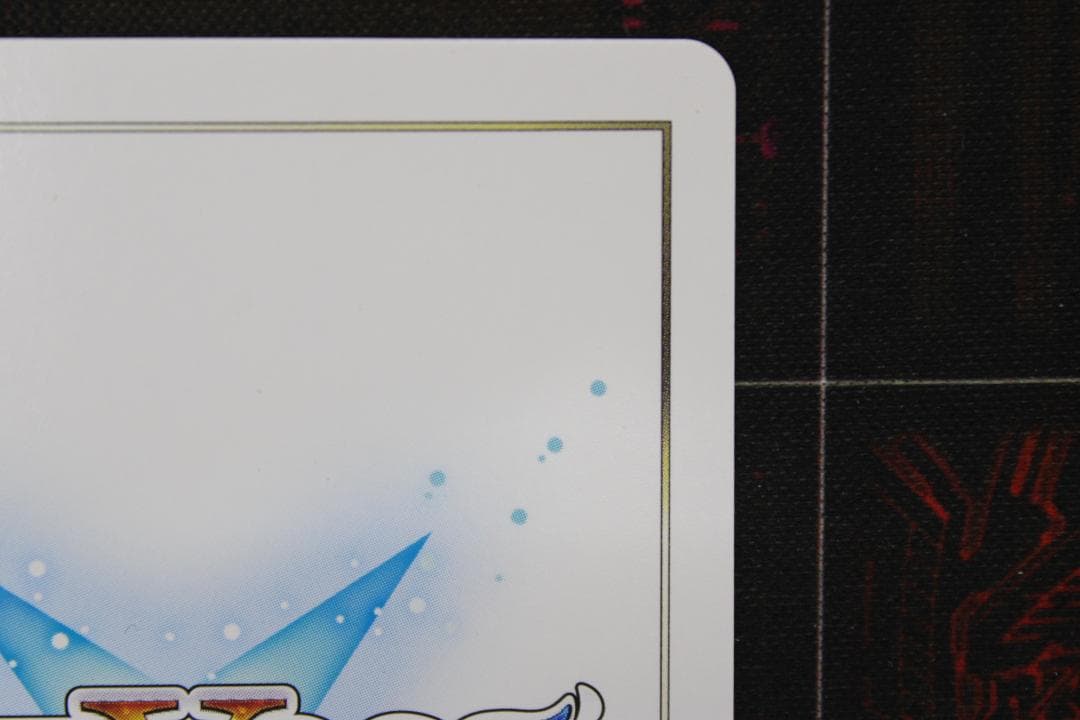 ウィクロス ハナレ WX13-??? 44-EY1020-04C