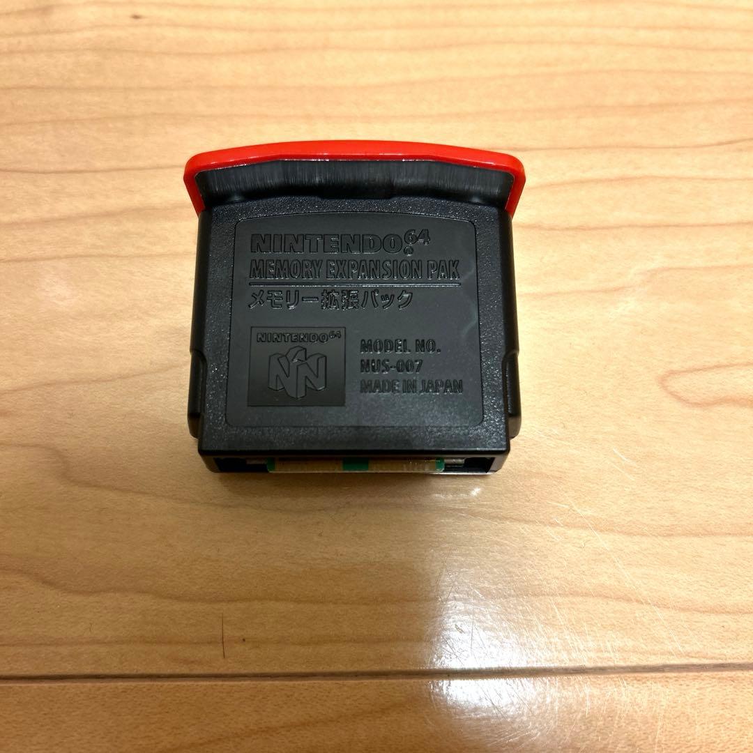 Nintendo 64本体 拡張パック　コントローラー3個 ソフトセット