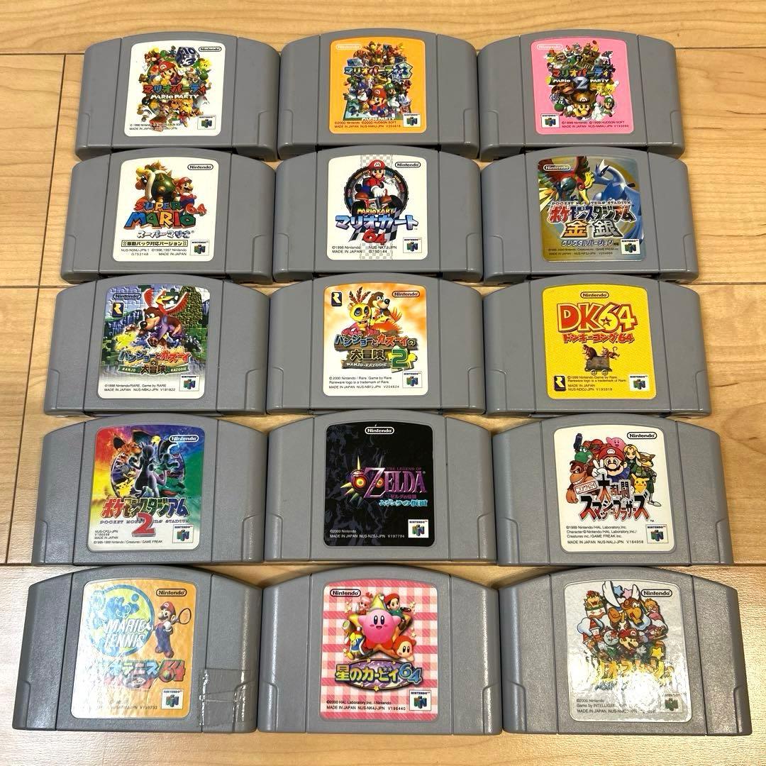 Nintendo 64本体 拡張パック　コントローラー3個 ソフトセット