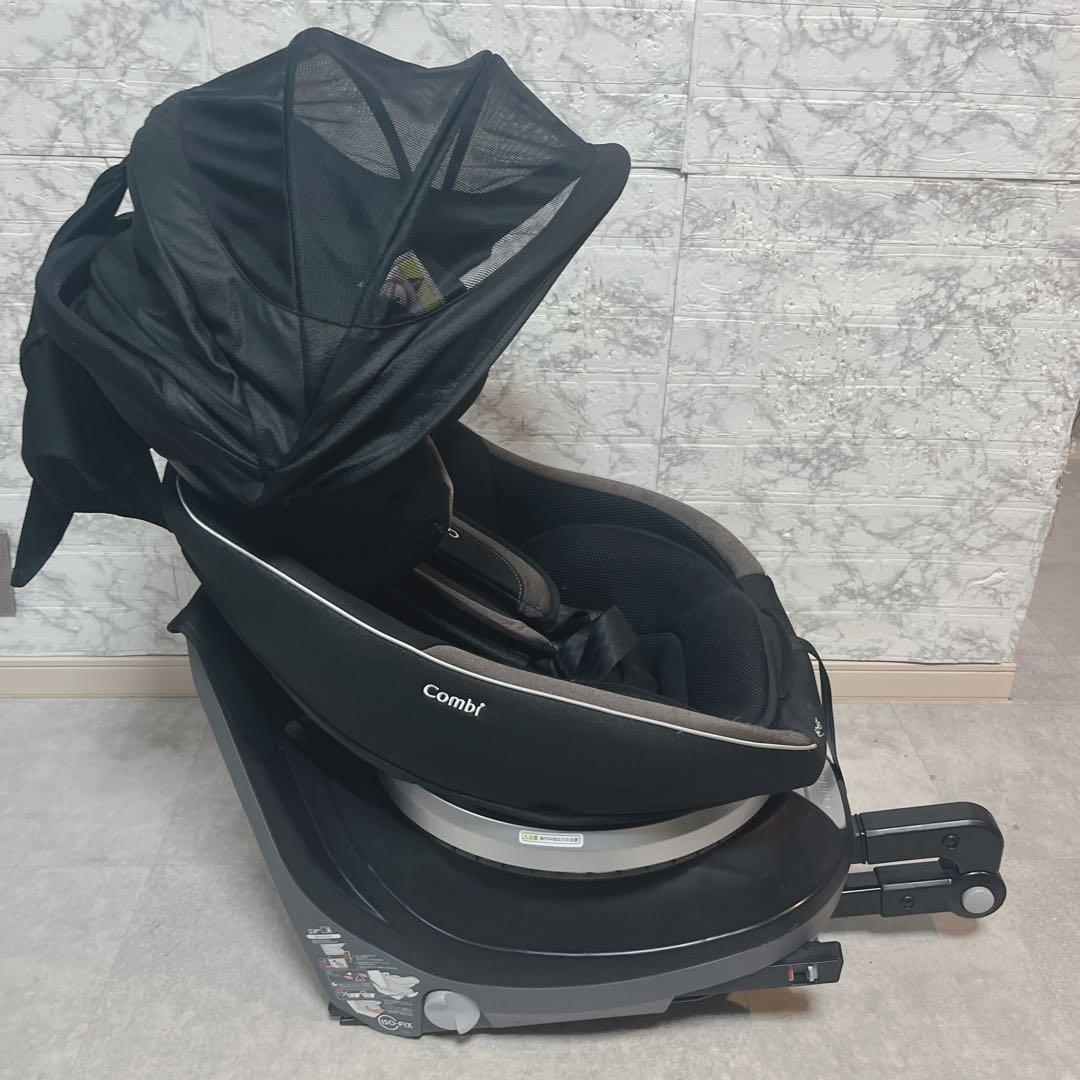 combiコンビクルムーヴスマート ISOFIXエッグショック JG-650