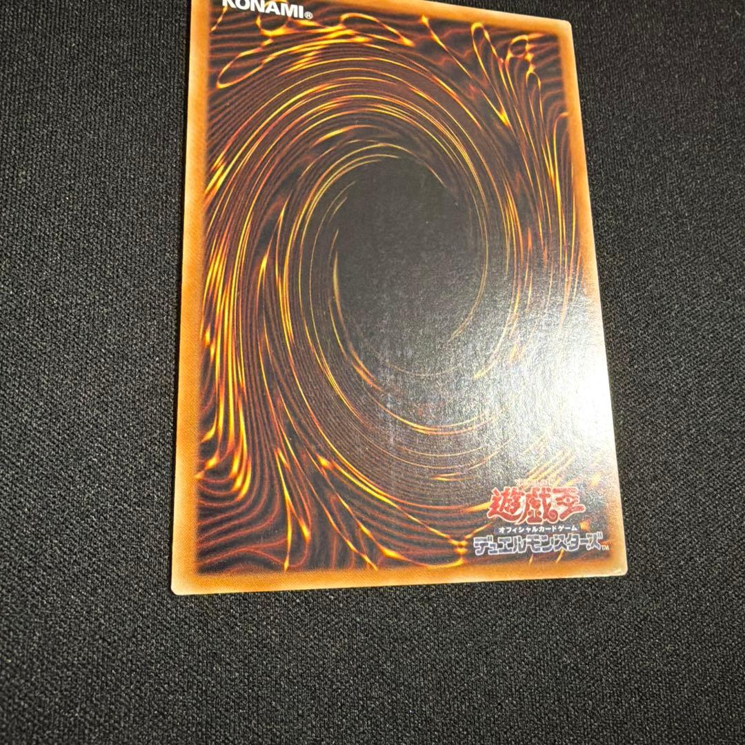 ガーディアンデスサイス シークレット アジア 遊戯王