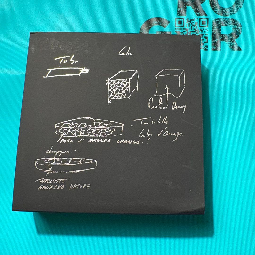 パトリックロジェ　プラリネ・ロシェ・アンスタンク・ノワール