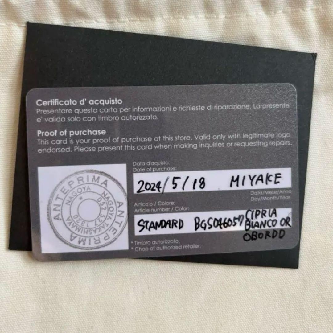 ［限定カラー］アンテプリマ　スタンダード　ミディアム　ピンクホワイトゴールド