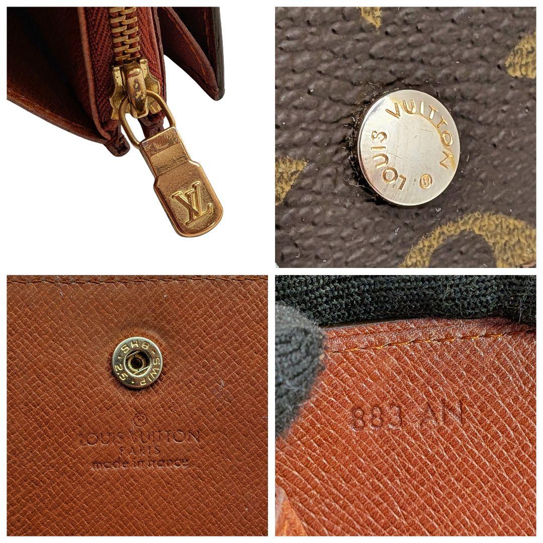 美品 ルイヴィトン モノグラム ポシェット ポルトモネ クレディ 959