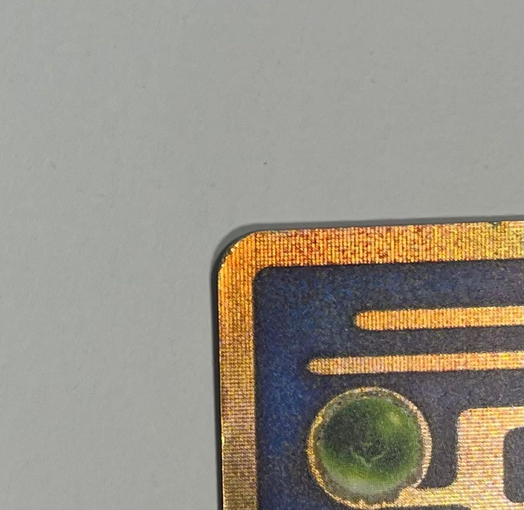 ポケモンカード　古代ミュウ　Nintedo エラー版