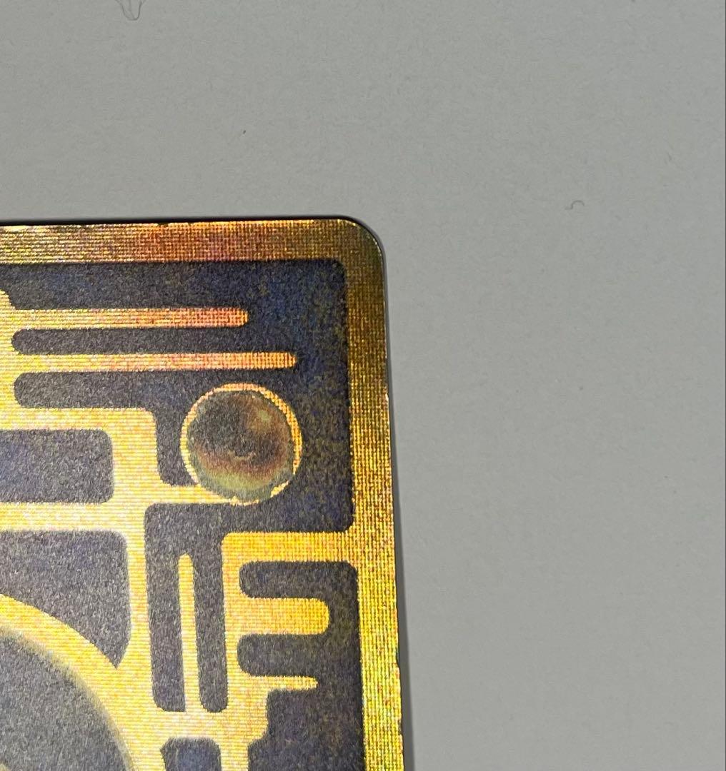 ポケモンカード　古代ミュウ　Nintedo エラー版