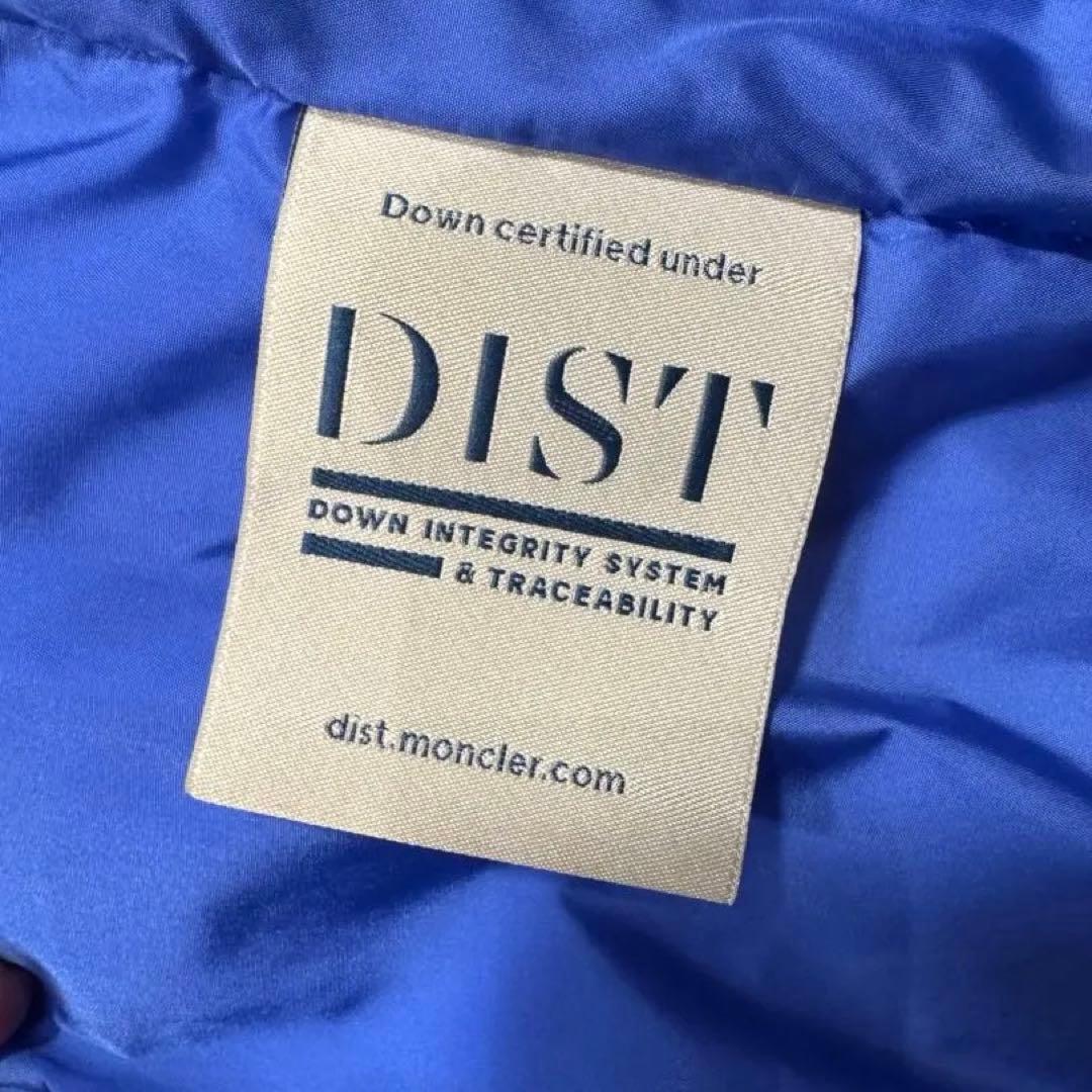 MONCLER モンクレール Allemont ダウンベスト カーキ サイズ2