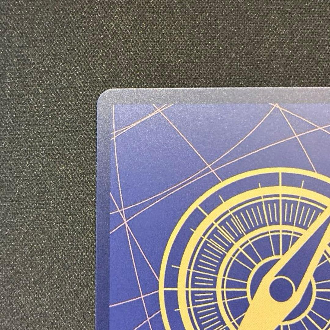 ワンピース　ヴィンスモーク・レイジュ　SP