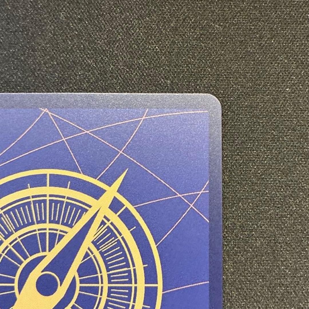 ワンピース　ヴィンスモーク・レイジュ　SP