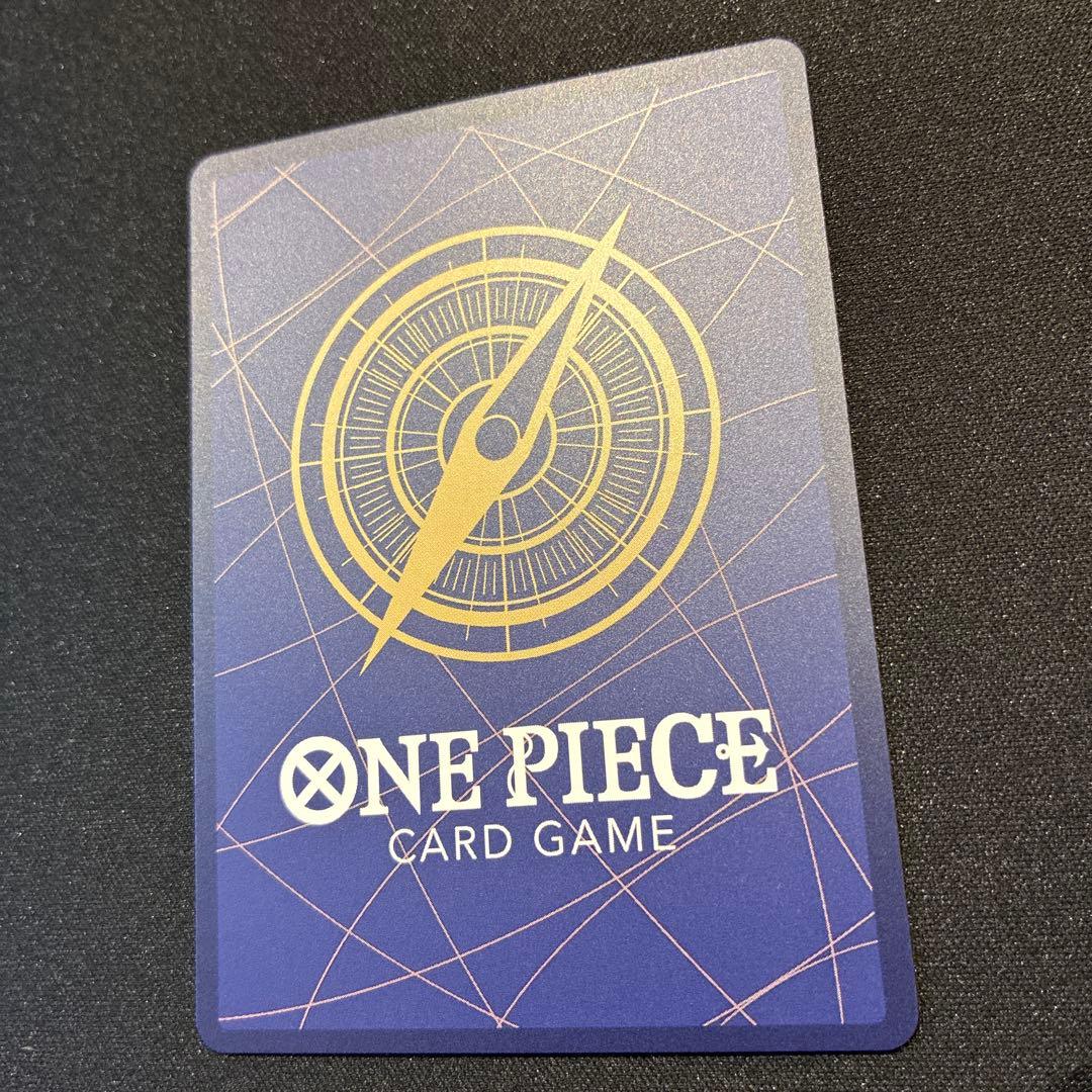 ワンピース　ヴィンスモーク・レイジュ　SP