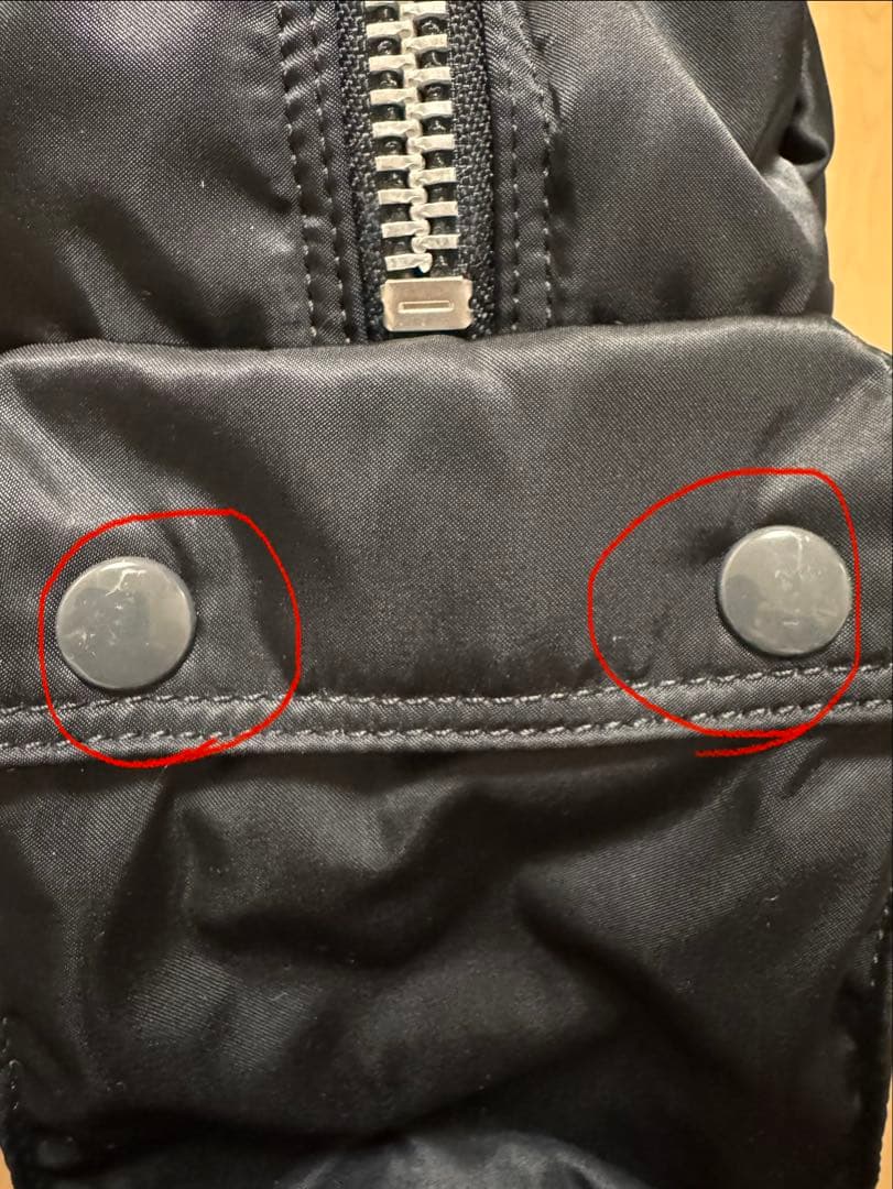 PORTER ブラックナイロンボストンバッグ