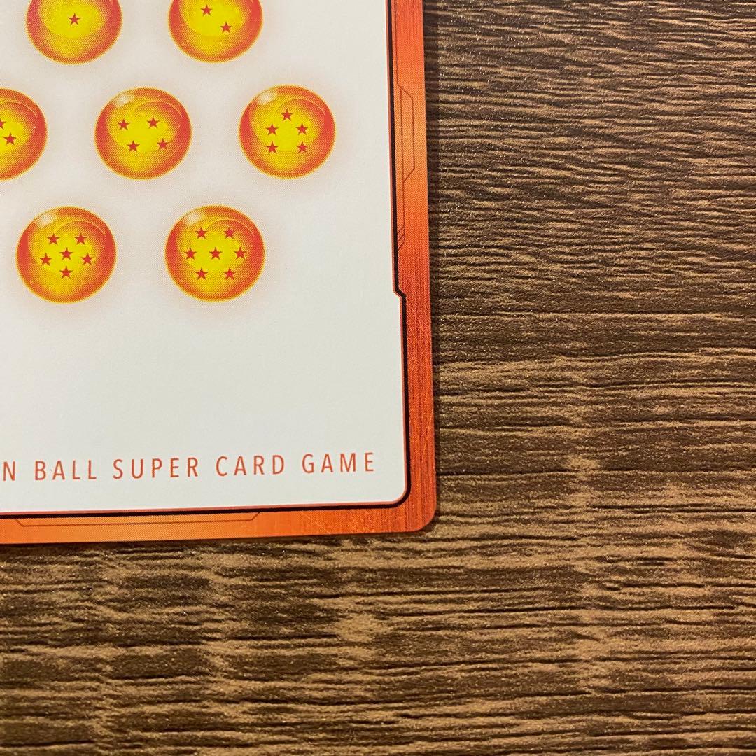 エナジーマーカー 42巻 e-90