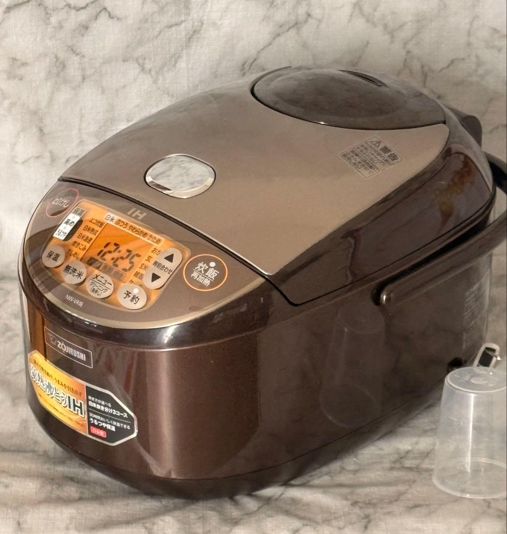 象印 炊飯器 1升 (10合) IH式 極め炊き NW-VA18-TA