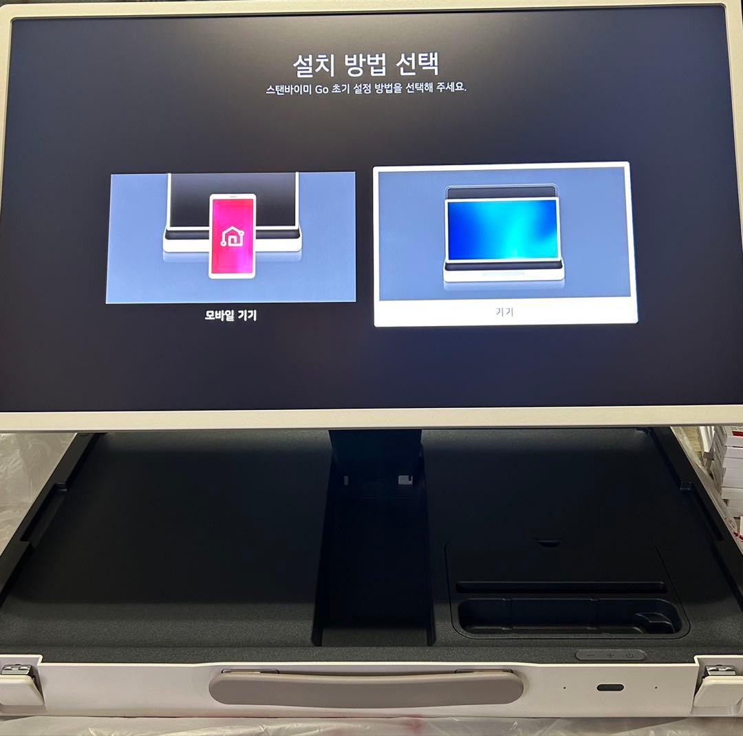 ナーベーラー　取り置き