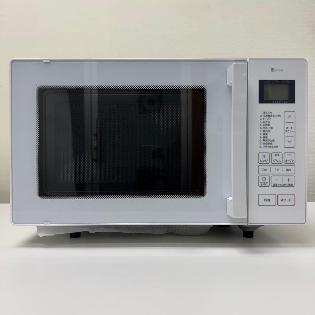 即日発送可能‼️ニトリ オーブンレンジ BN16A 16L 新品未使用