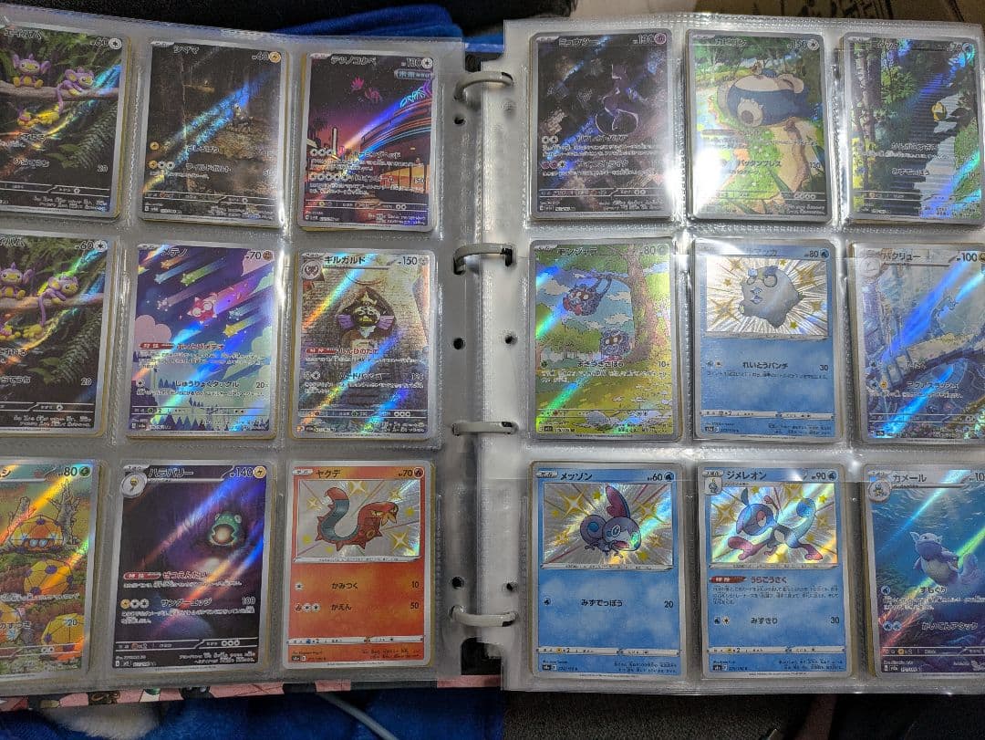 C*5様 【ポケモンカードゲーム】まとめ売り【引退品】