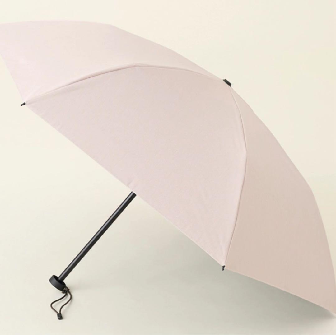 サンバリア100 折りたたみ日傘２段コンパクト