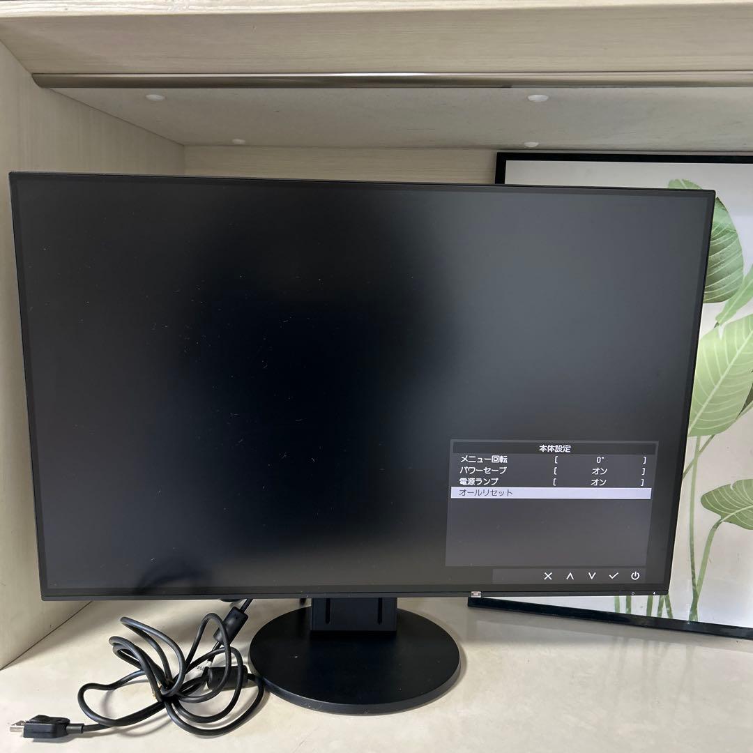 EIZO FlexScan EV2456 24.1インチ 中古品