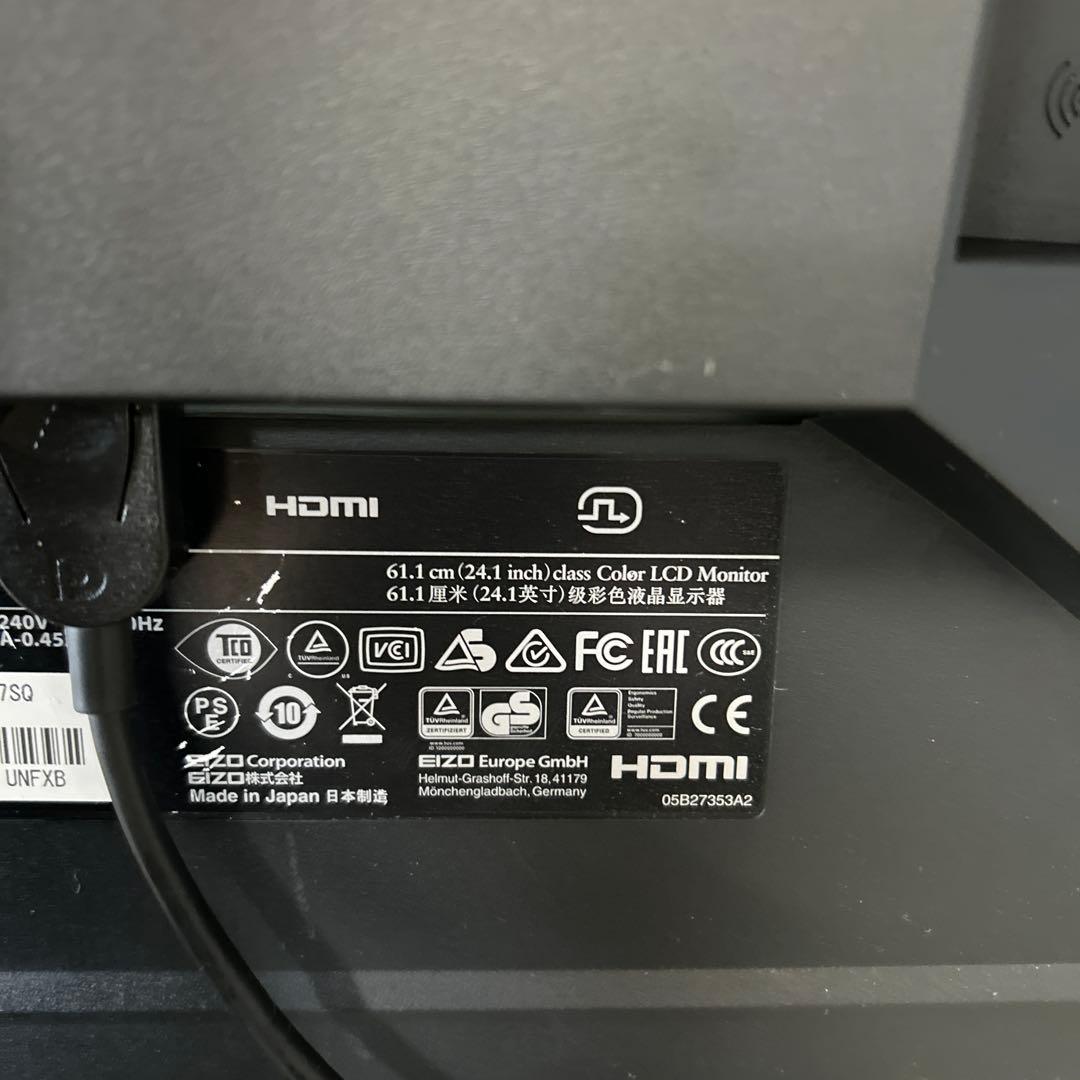 EIZO FlexScan EV2456 24.1インチ 中古品