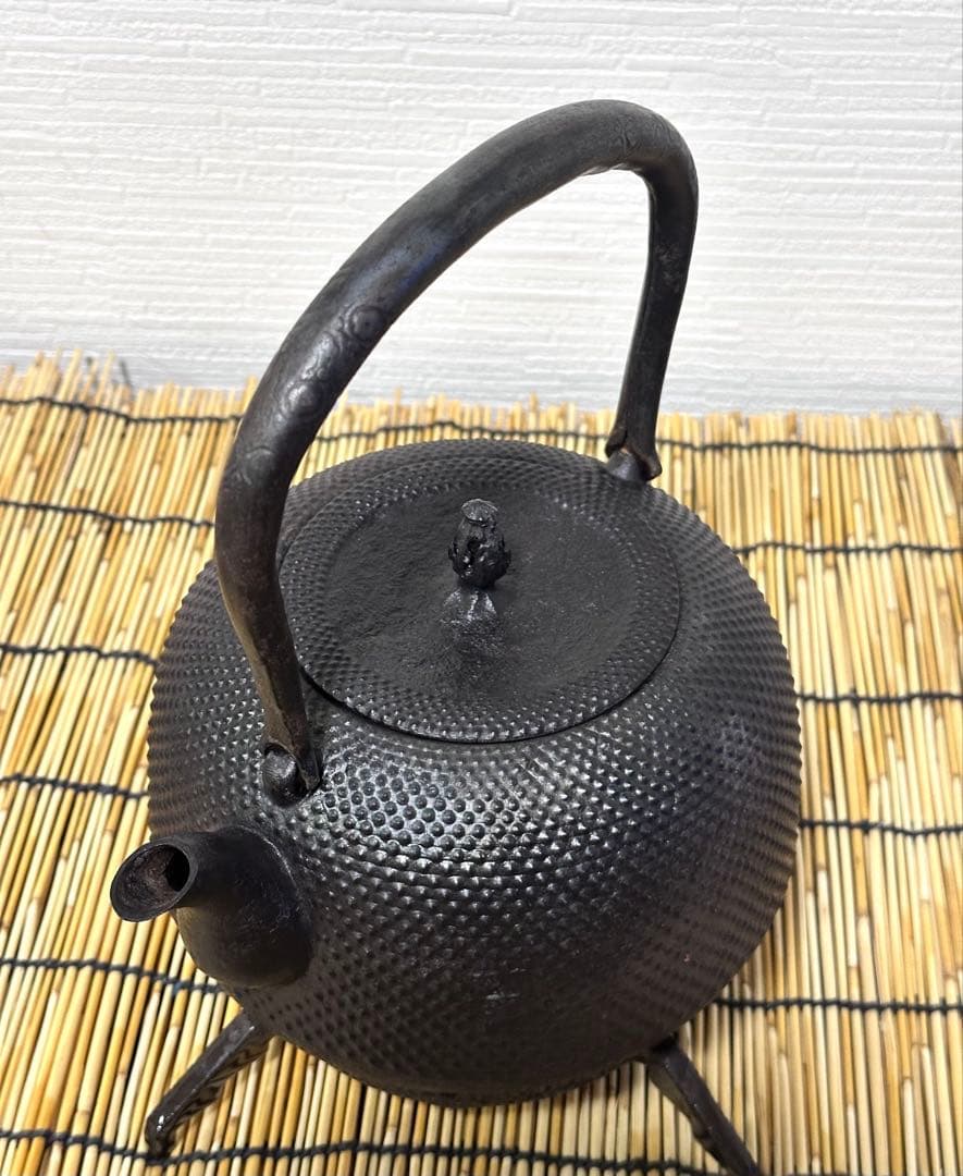 ＵＳＥＤ品 南部成龍堂鋳造所　伝統工芸士 及川 光正(齋峰)１８型　南部鉄瓶