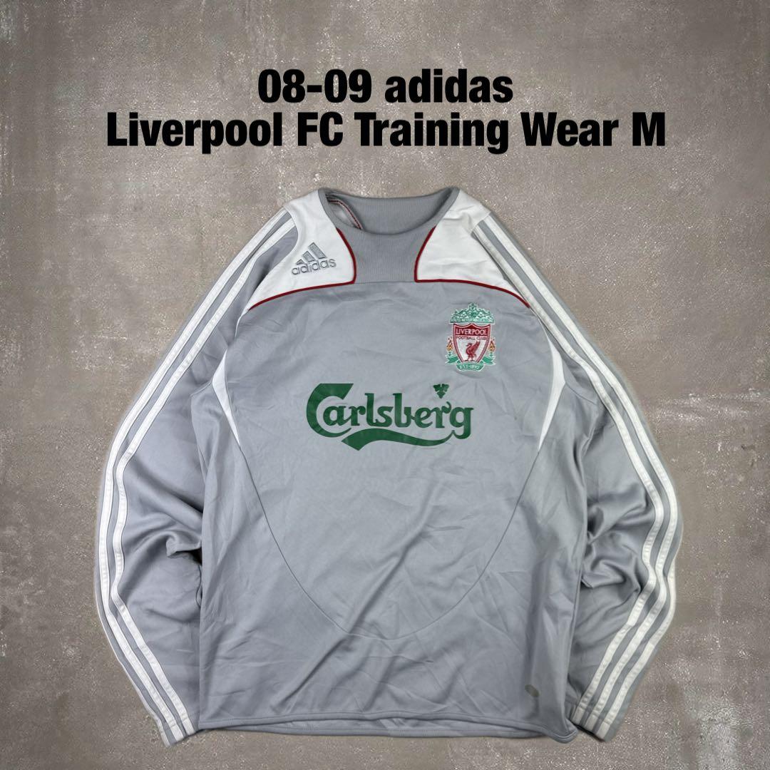 08-09 adidas リバプールFC ドリルトップ トレーニングウェア M