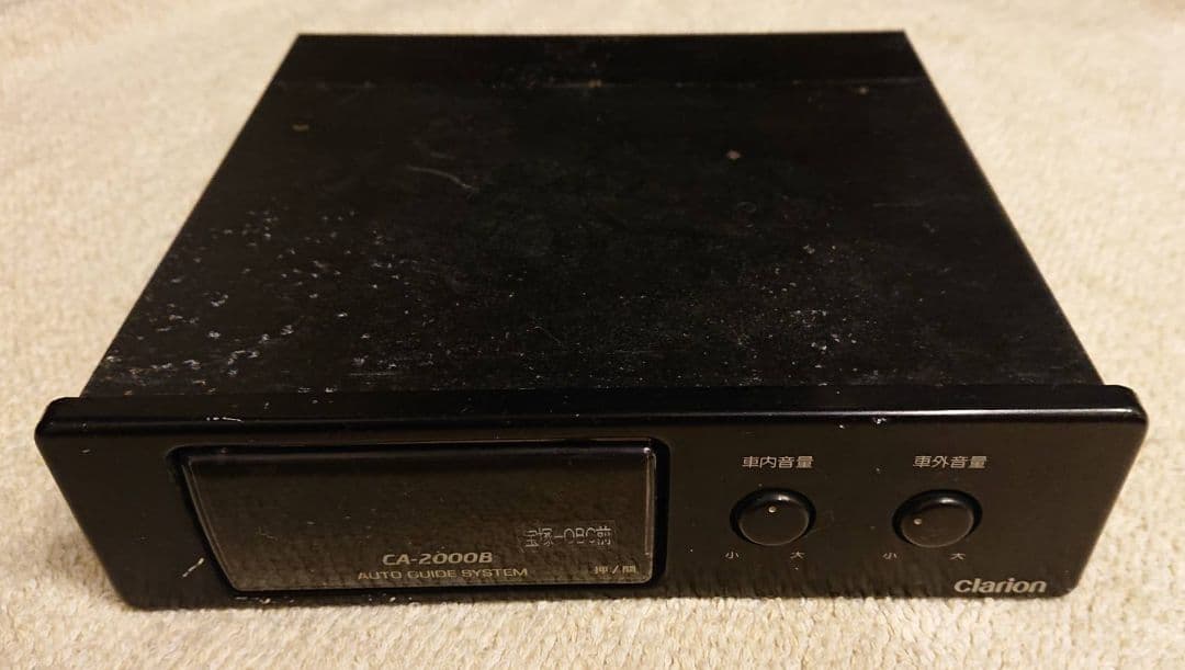 Clarion クラリオン CA-2000音声合成 CA-2010車内放送機器2