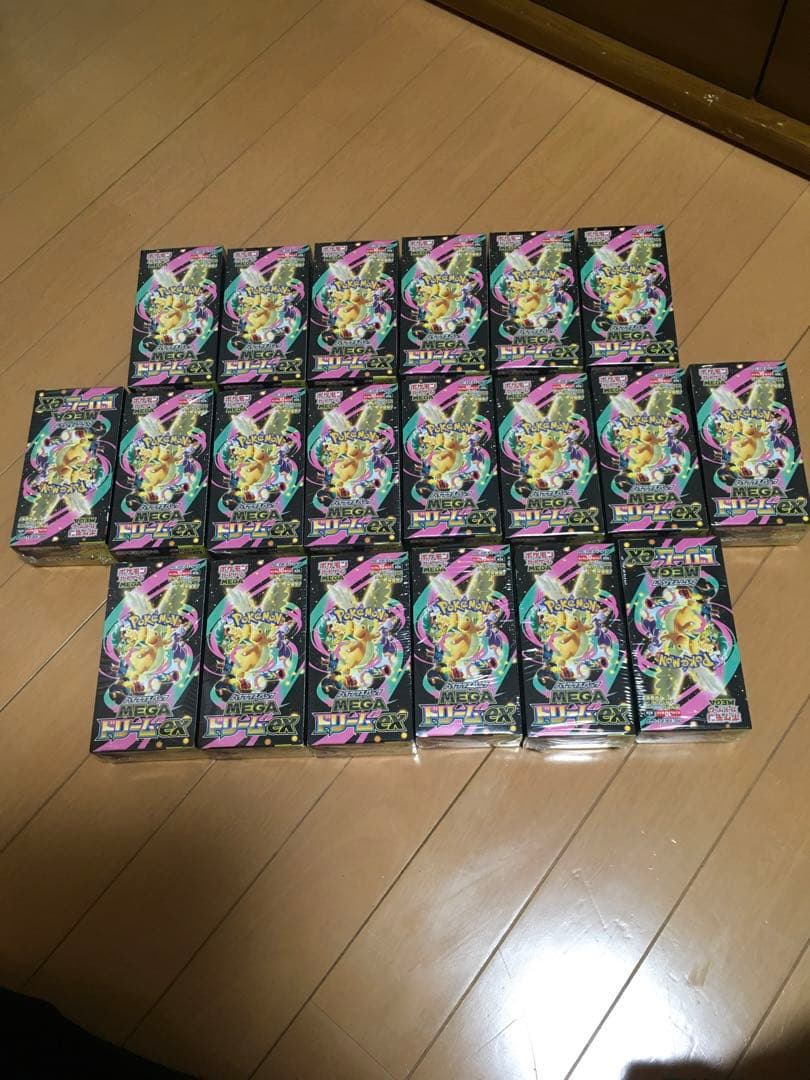 メガドリーム ex 20BOX シュリンク付き