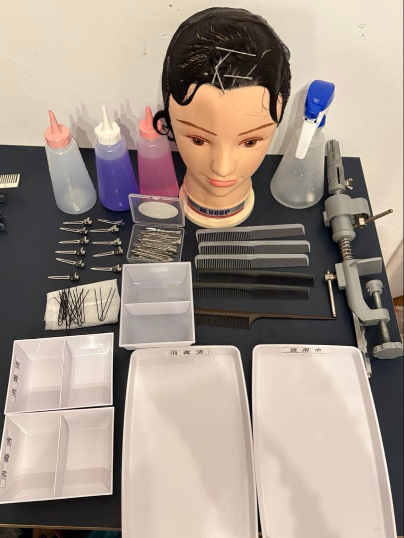 オールウェーブ道具一式