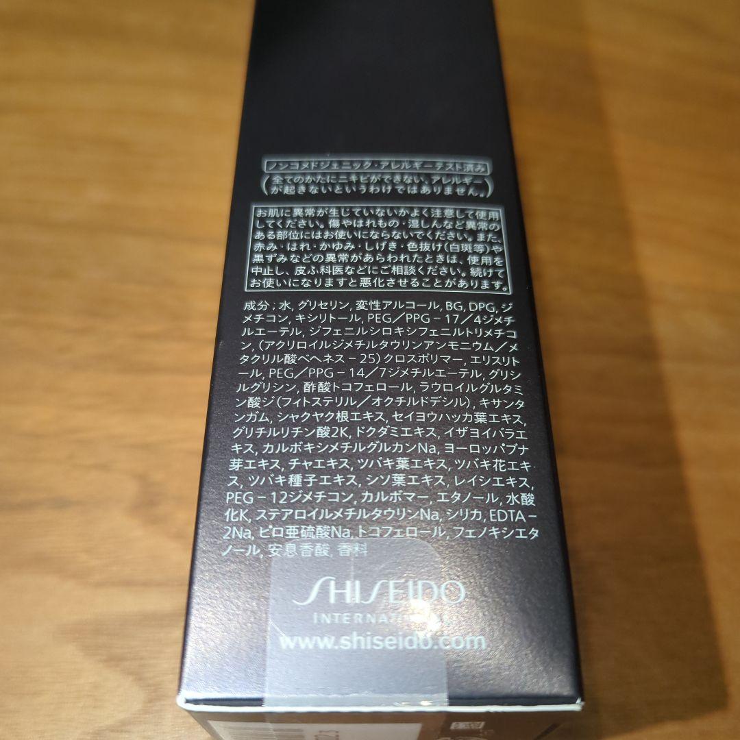 SHISEIDO MEN 3本セット 洗顔・ローション・美容液