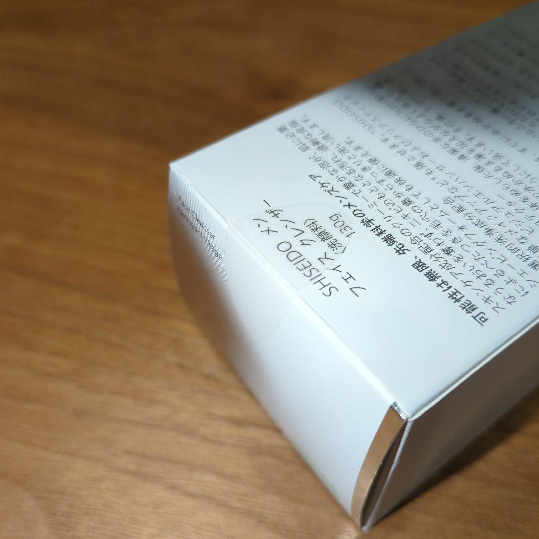 SHISEIDO MEN 3本セット 洗顔・ローション・美容液