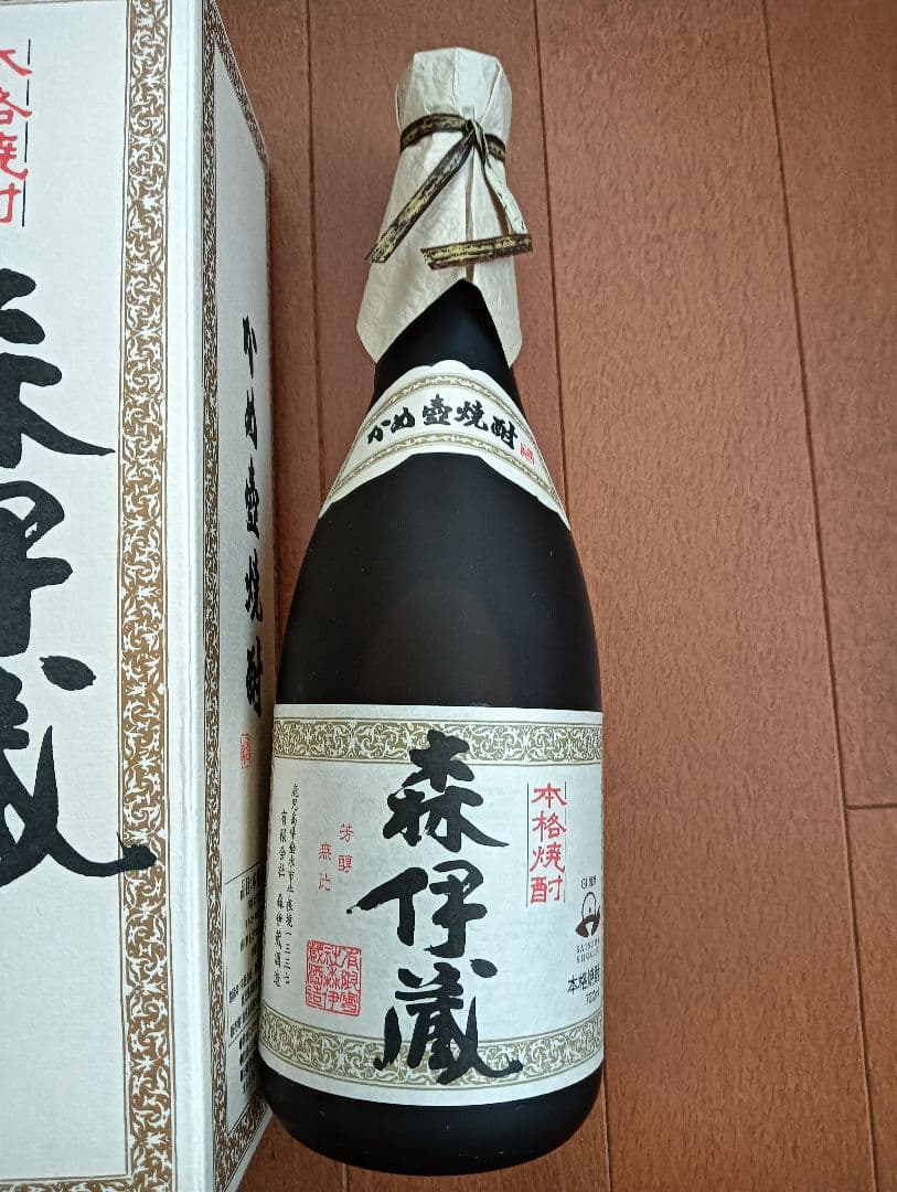 森伊蔵 本格焼酎 720ml 専用箱付き　未開栓