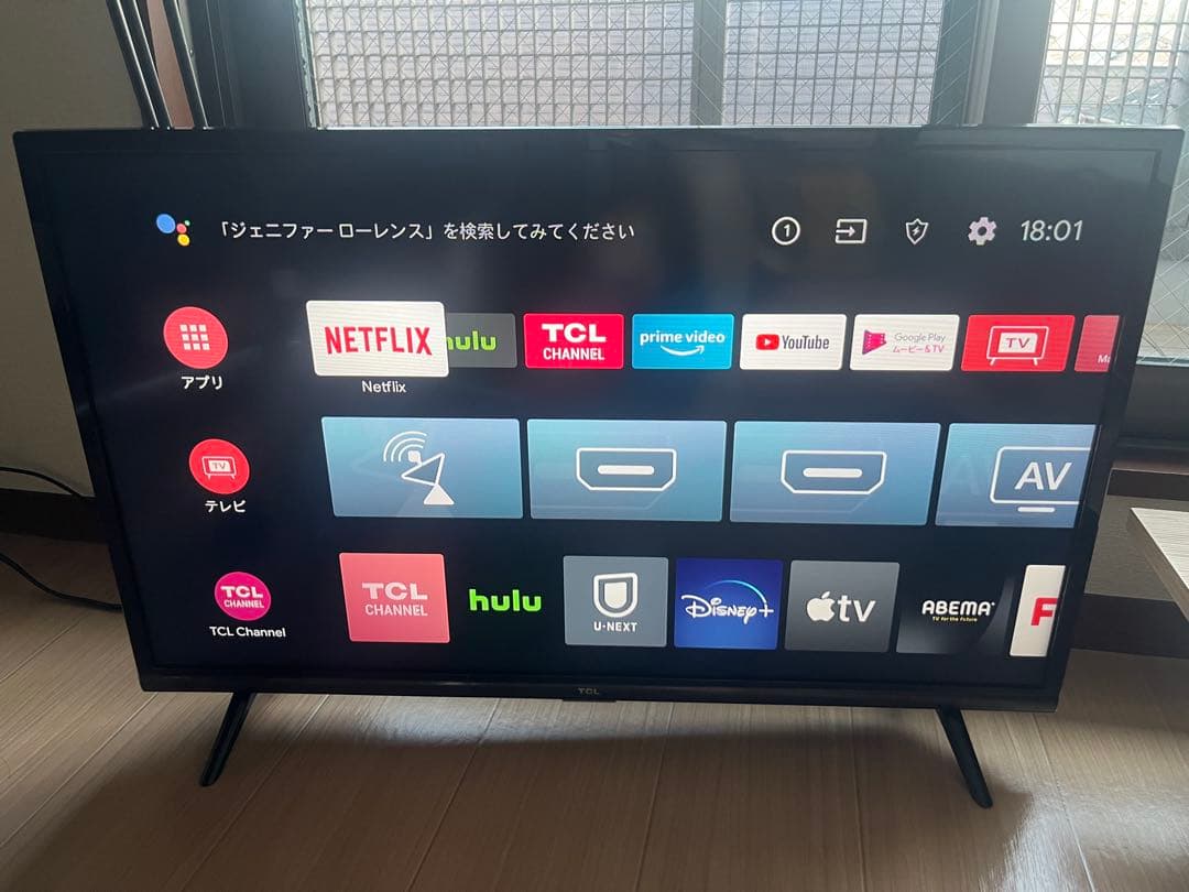 ⭐️値下げ【直接取引】2023年製TCL 32S5200A 32インチ液晶テレビ