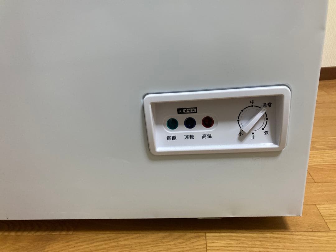 TB 冷凍ストッカー 282L TBCF-282-RH 業務用 テンポス