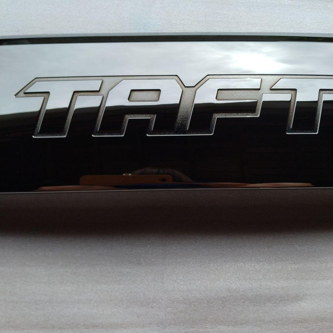 TAFT フロント&リア　バンパーガーニッシュ【クロムベンチャー装備品】