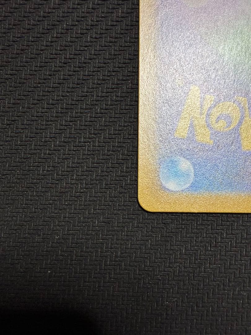 ポケカ　メイのはげまし　sar