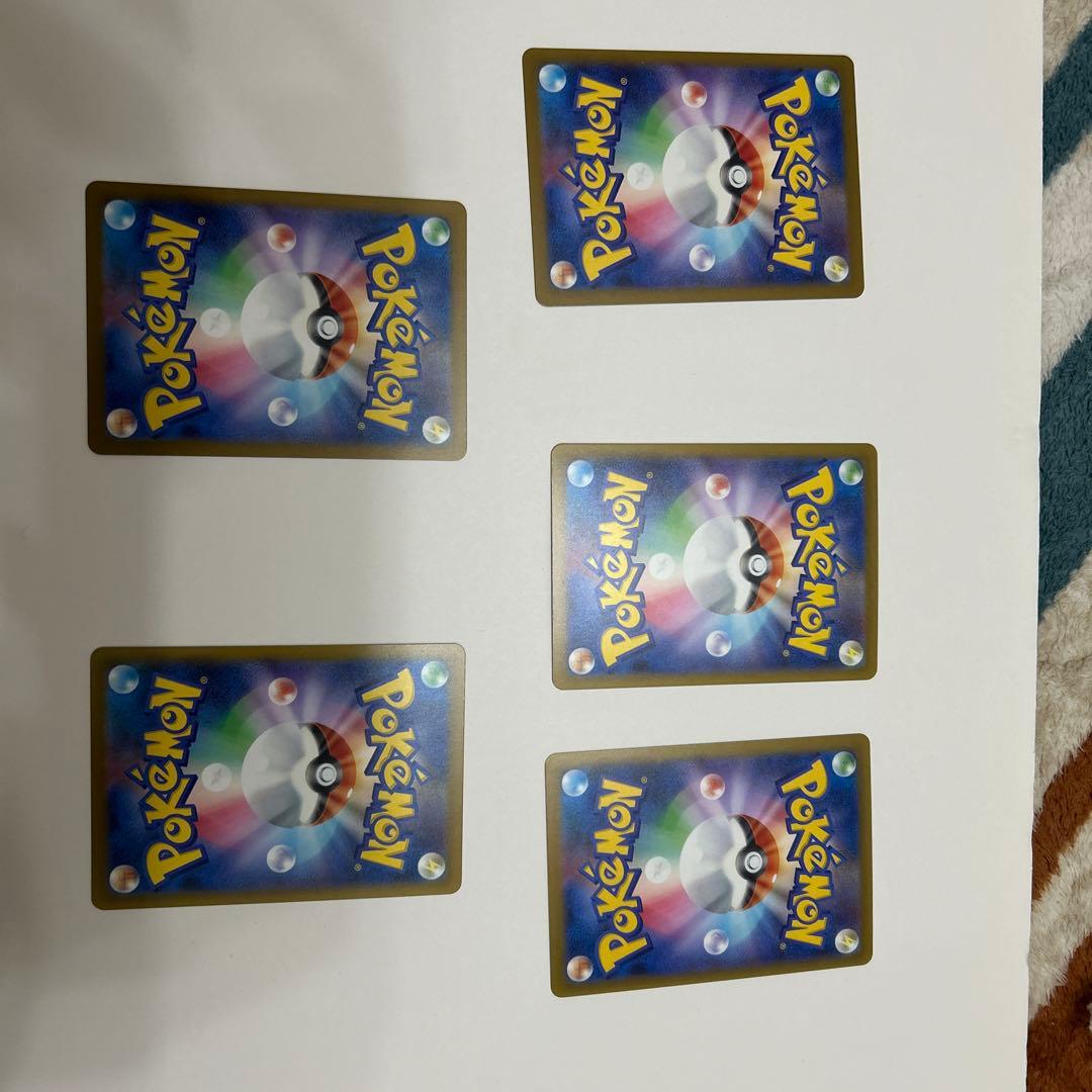 メガドリームex、リザードン、Nのゼクロム、メガルチャブル、ハイパーボールおまけ