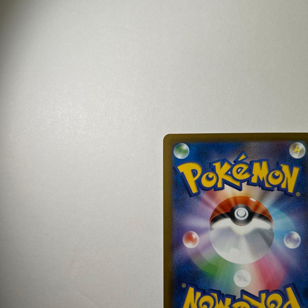 メガドリームex、リザードン、Nのゼクロム、メガルチャブル、ハイパーボールおまけ