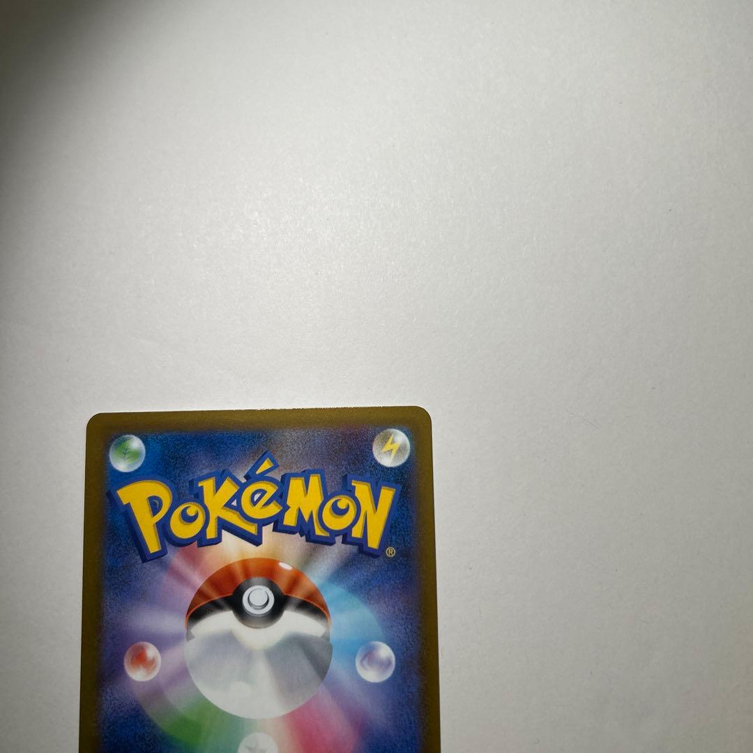 メガドリームex、リザードン、Nのゼクロム、メガルチャブル、ハイパーボールおまけ