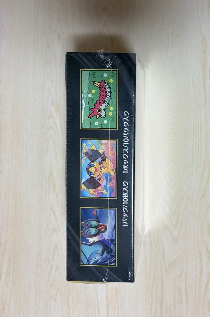 シュリンク付き ハイクラスパック MEGAドリームex BOX