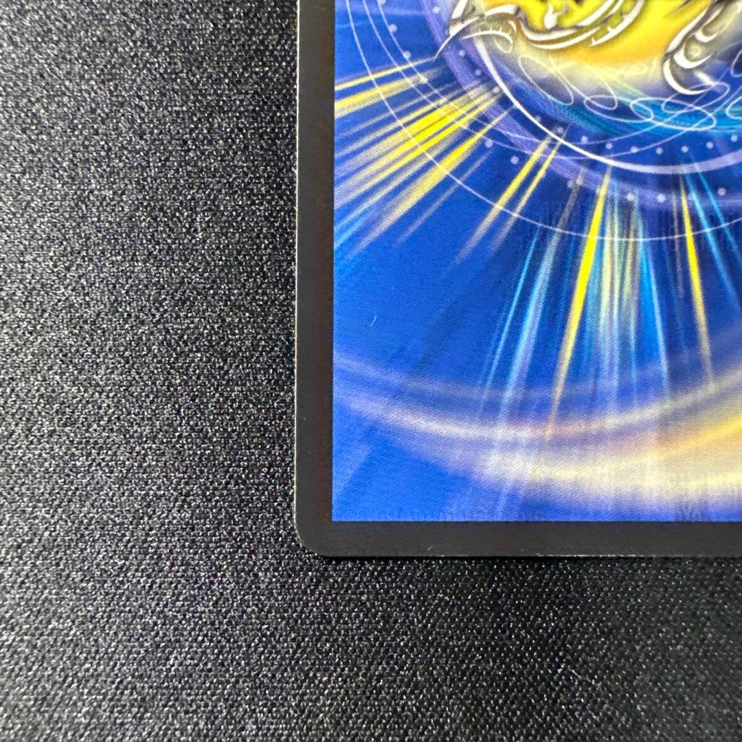 デュエルマスターズ　ブルーインパルス　金トレジャー