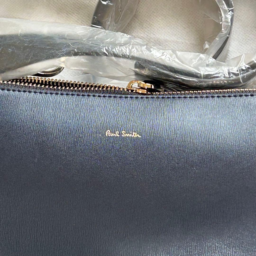 Paul Smith ネイビーレザービジネスバッグ